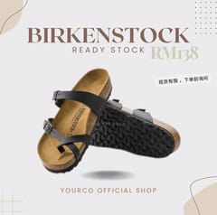 BIRKENSTOCK 系列
