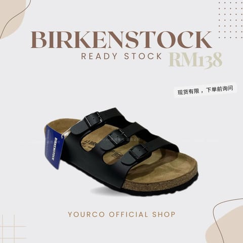 BIRKENSTOCK FLORIDA磨砂款 黑色