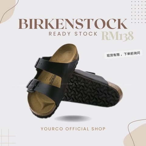 BIRKENSTOCK ARIZONA磨砂款 黑色
