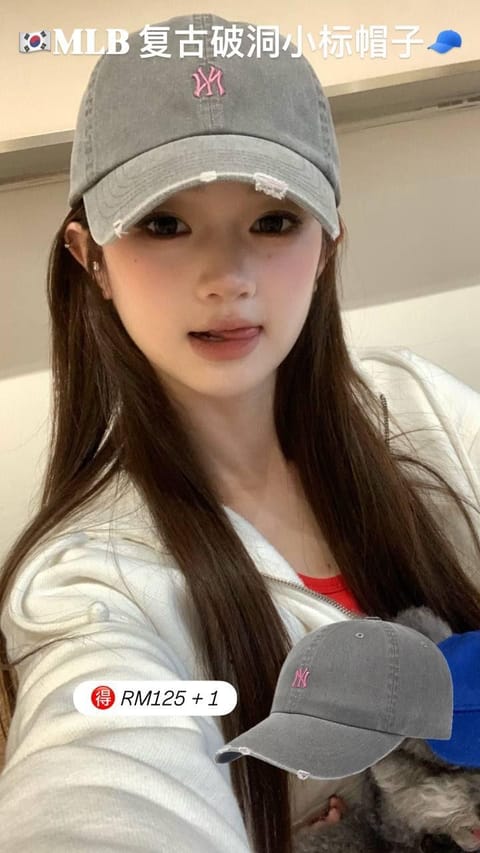 🇰🇷 MLB 帽子 破洞小logo