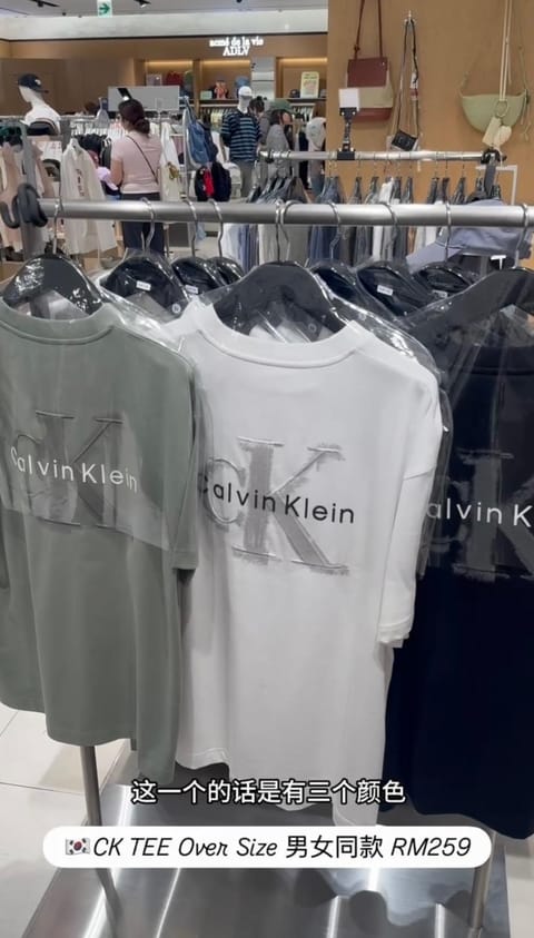 CK Tee Oven size