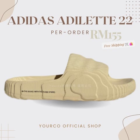 Adidas Adilette22 Yellow