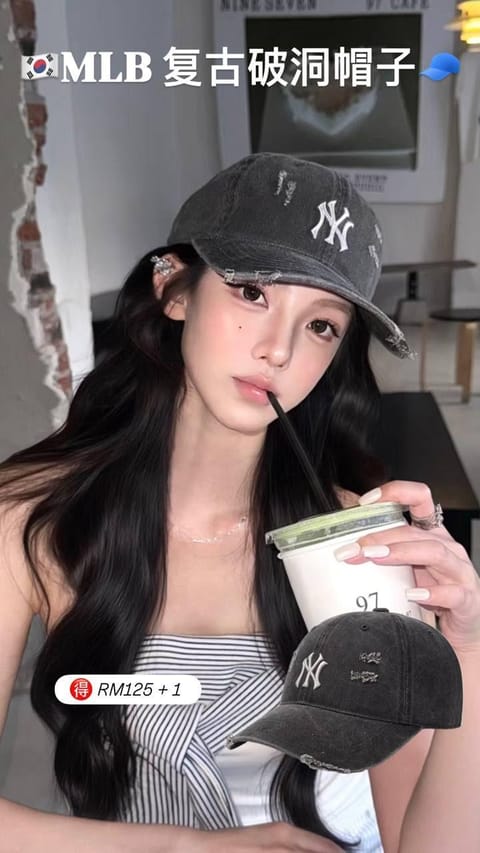 🇰🇷 MLB 帽子破洞