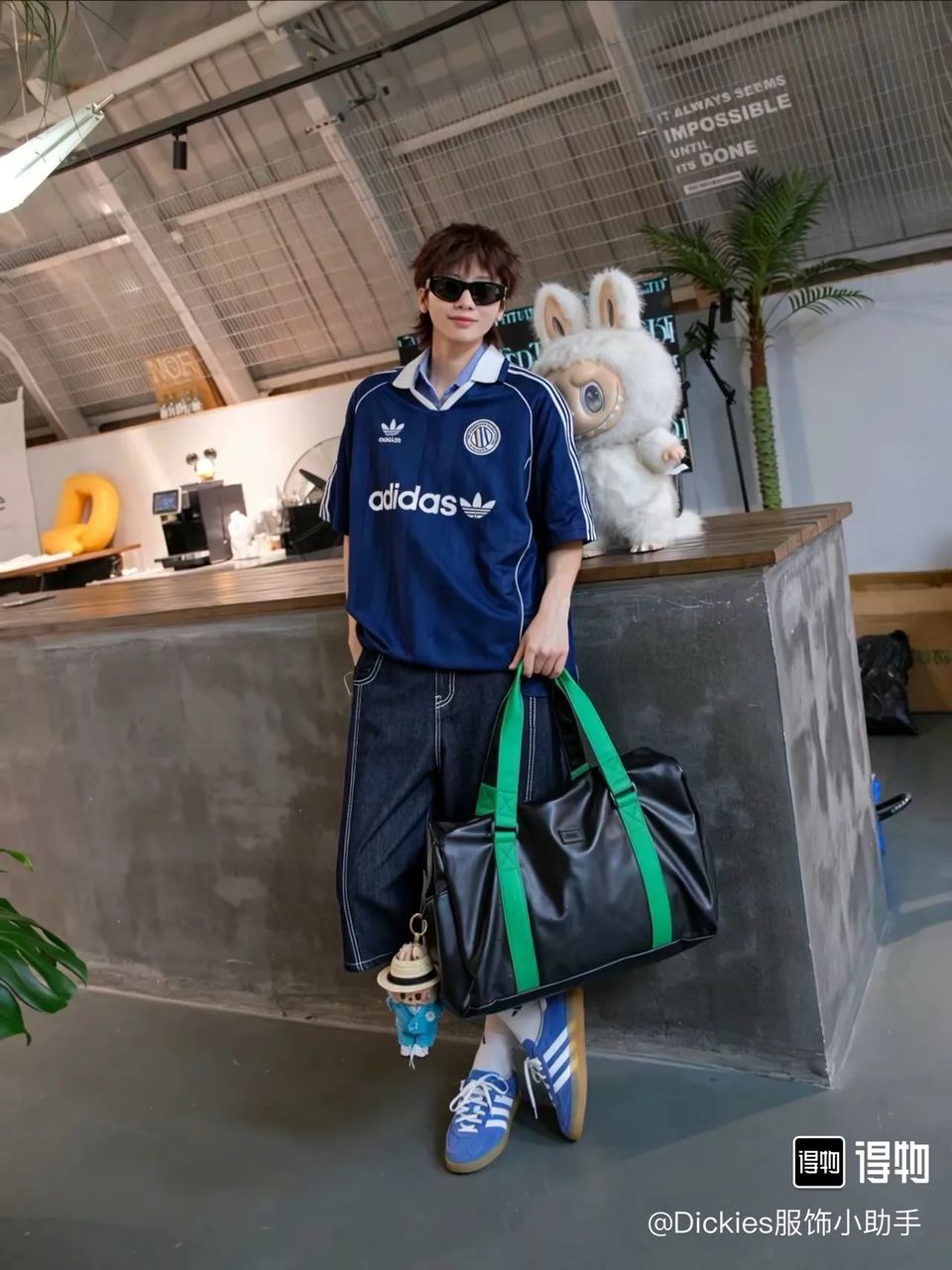 Adidas 球衣 6