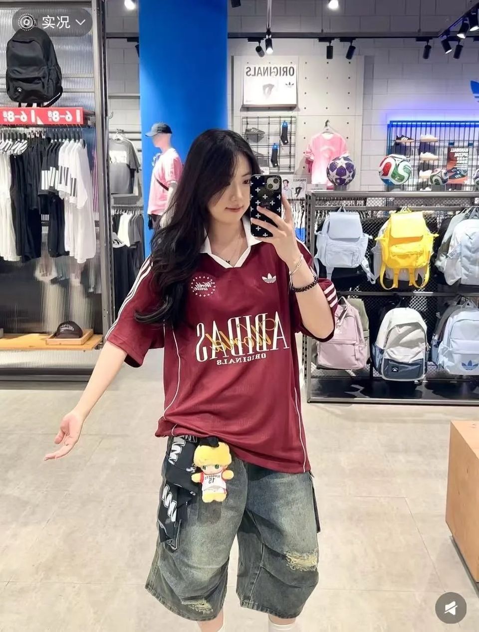 Adidas 球衣 5