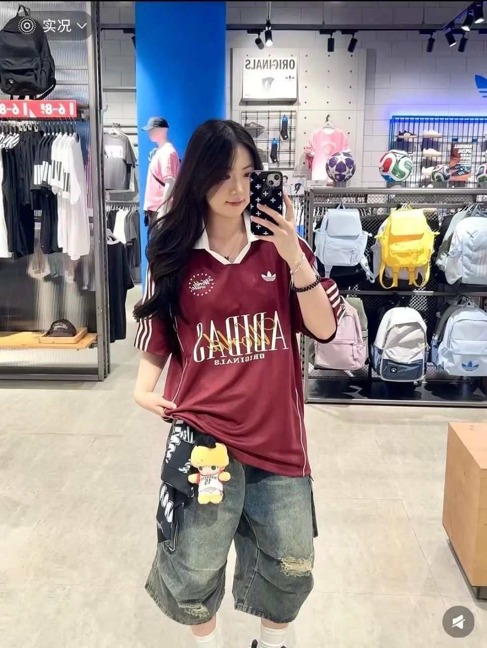 Adidas 球衣 4