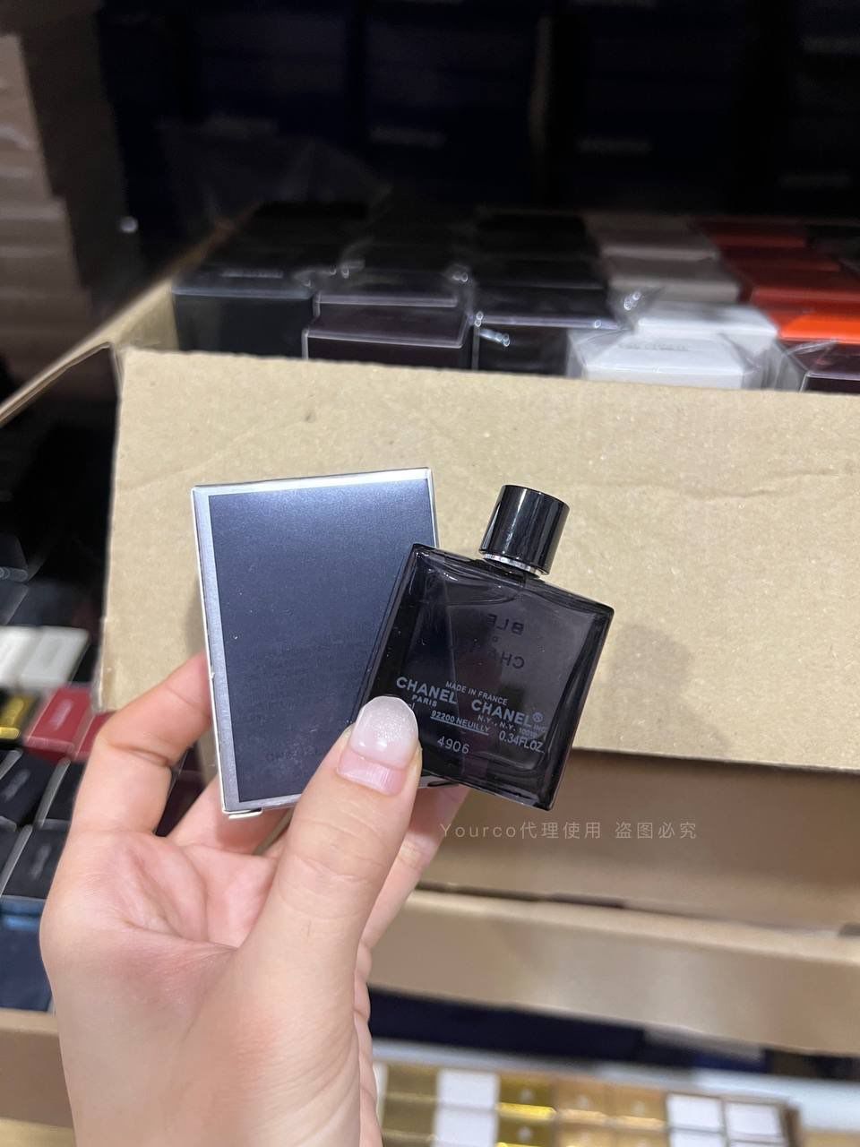 Chanel Blue 2