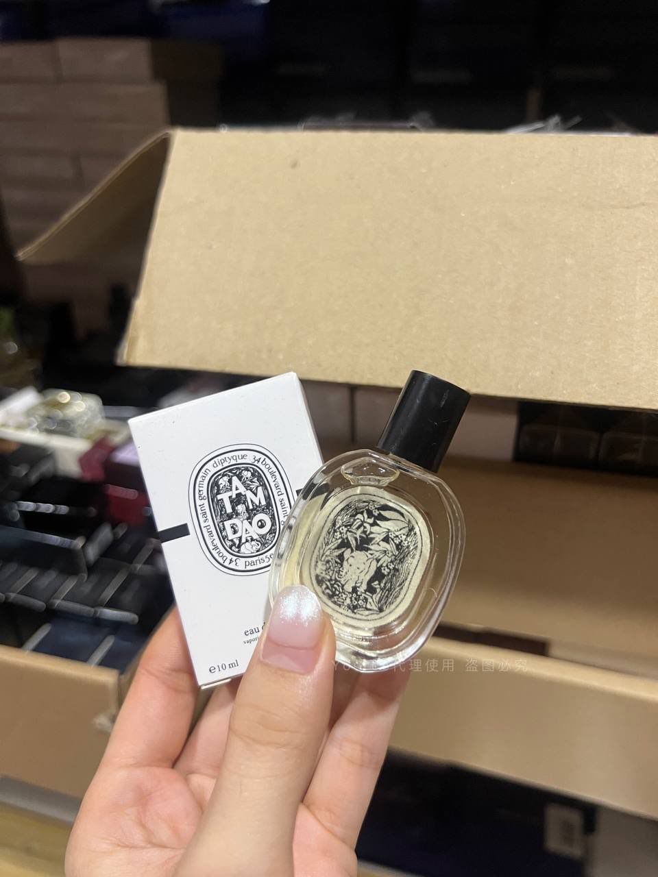 diptyque Tamdao EDT 2