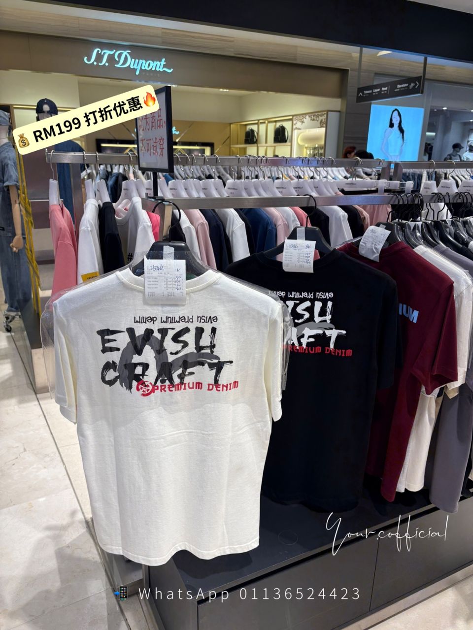 Evisu Tee 2
