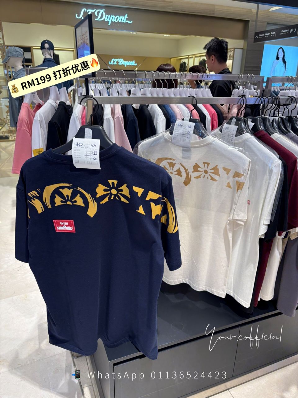 Evisu Tee 2