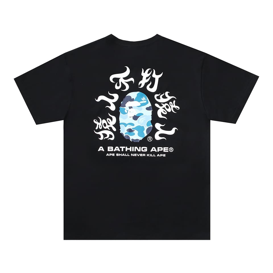 Bape T-shirt 5