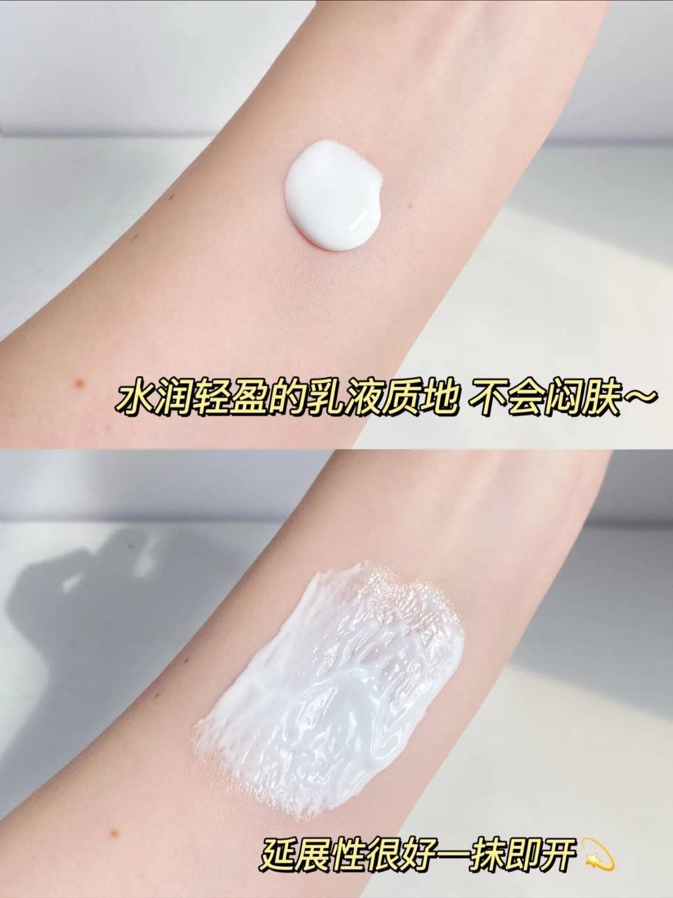Hexkin 胶原蛋白涂抹面膜 4