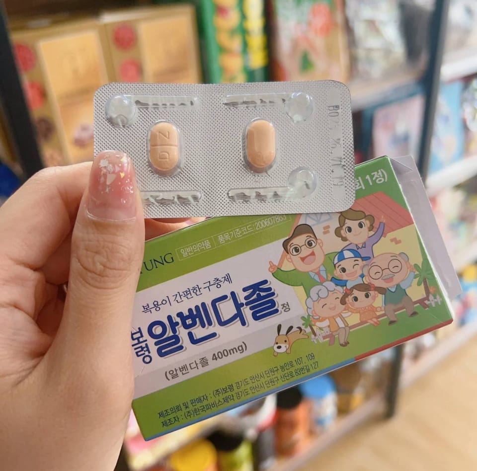 韩国打虫药 7