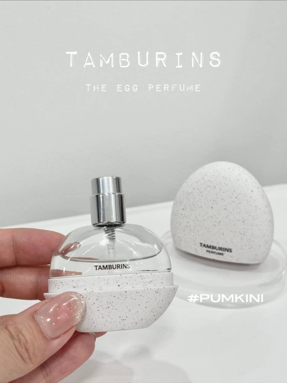 TAMBURINS蛋形香水 3