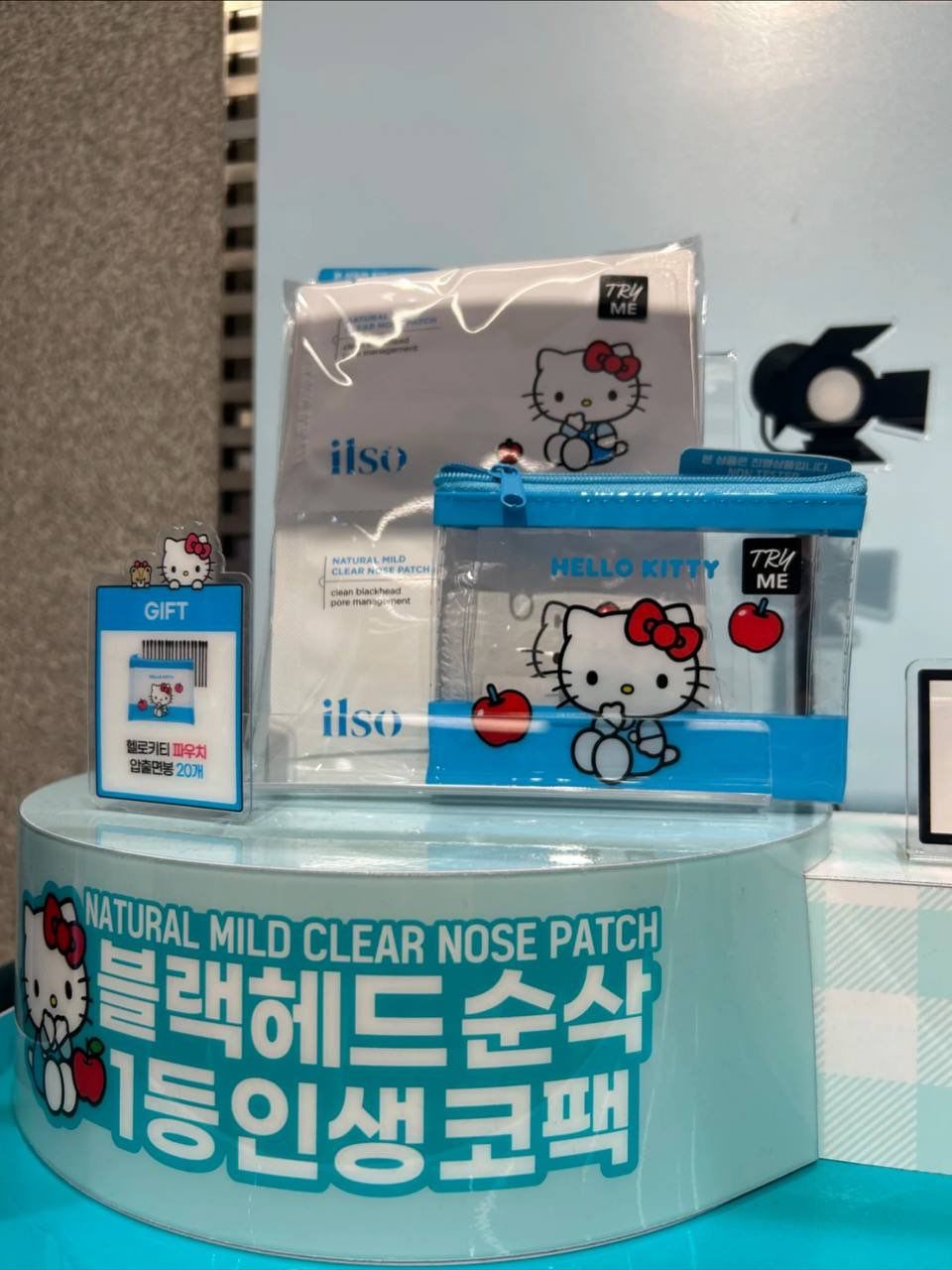 ILSO KITTY 清粉保湿刺鼻膜 4