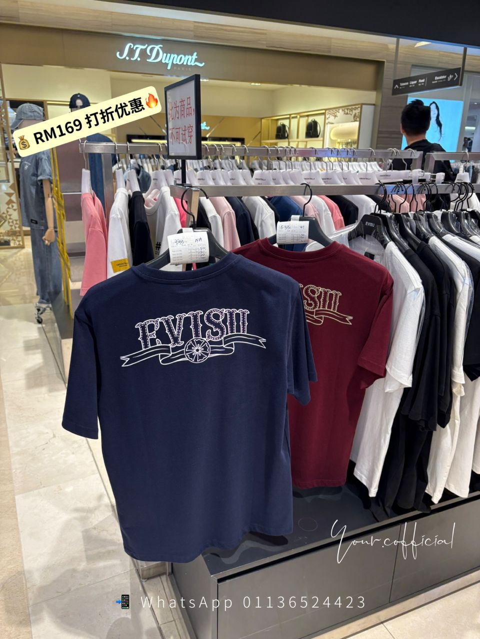 Evisu Tee 2