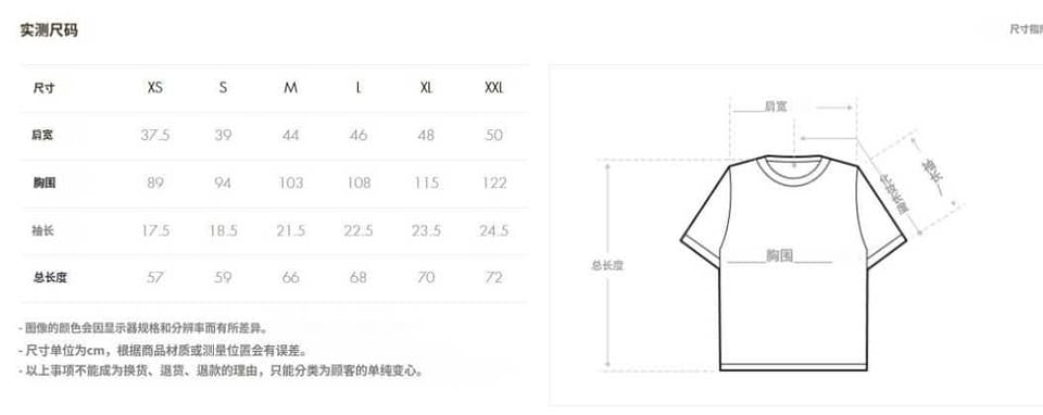 GUESS T- SHIRT 4