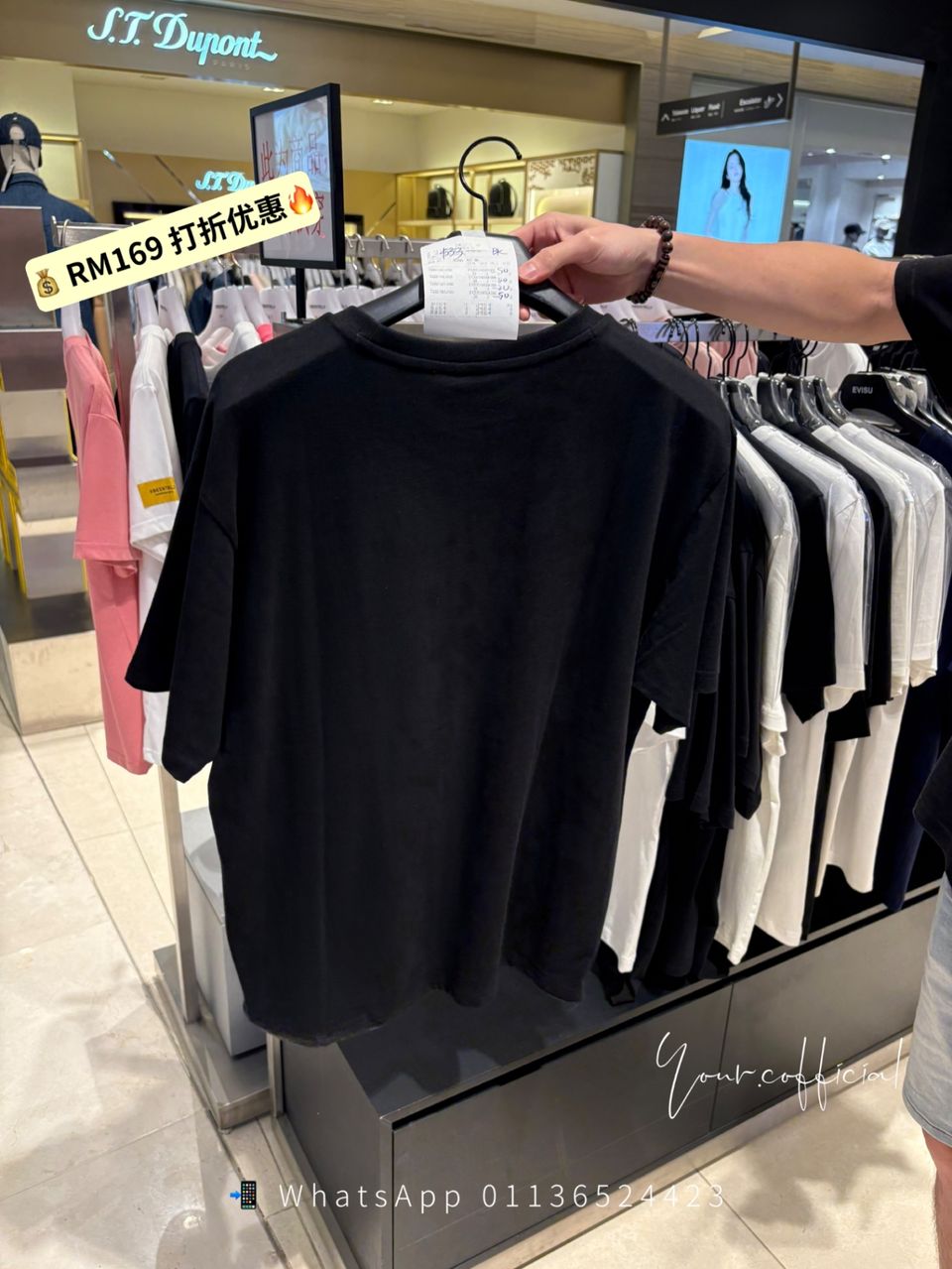 Evisu Tee 2