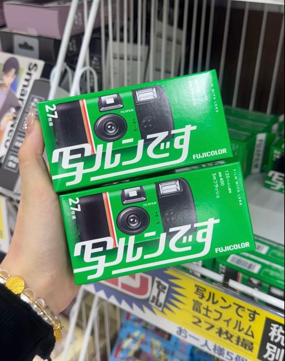 富士胶片机 27张胶卷 3