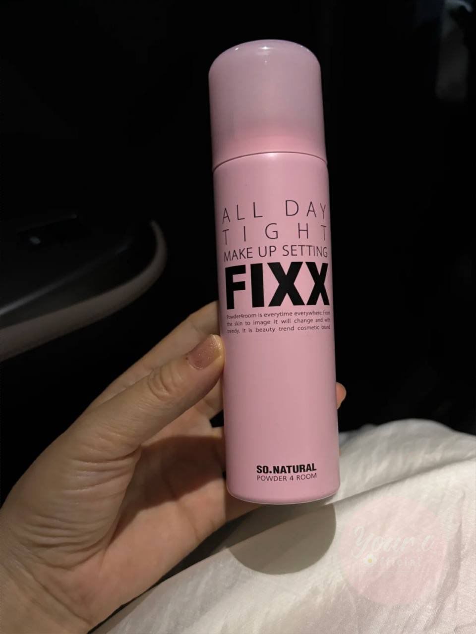 FIXX 定妆喷雾 6