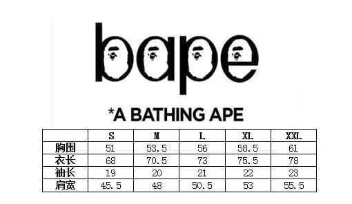 Bape T-shirt 2