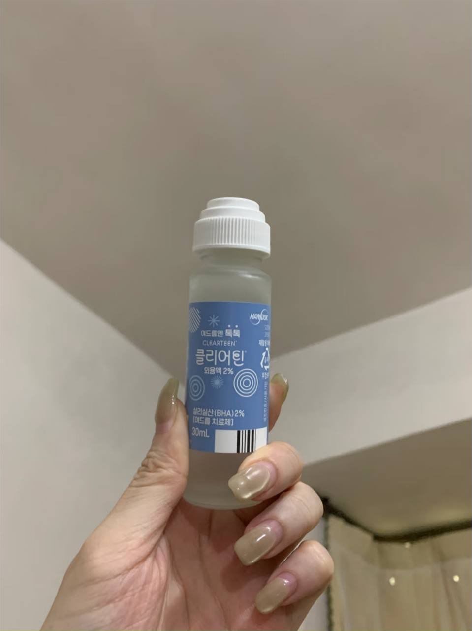🇰🇷 韩国药房热卖｜Handok 去痘水 💙 2