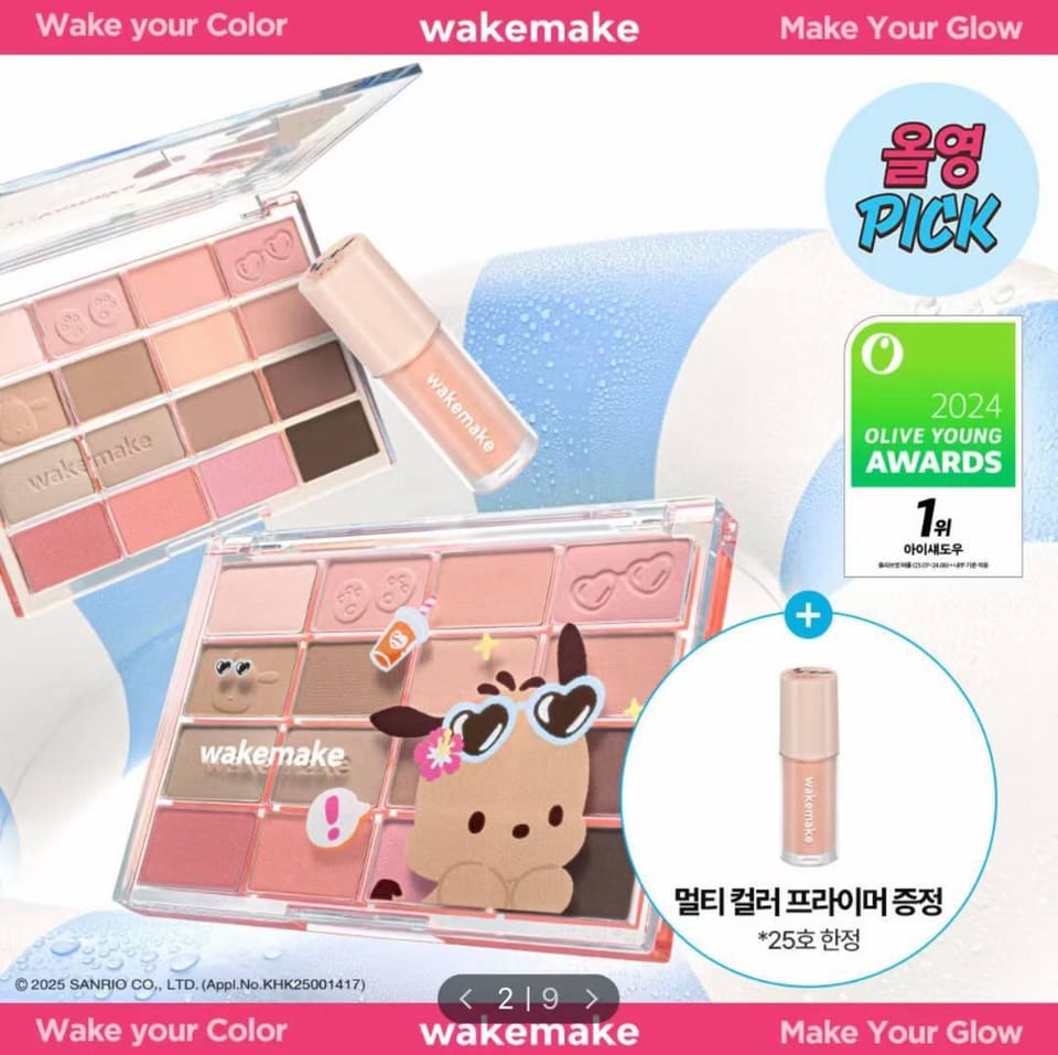 Wakemake 黑皮帕恰狗联名 3