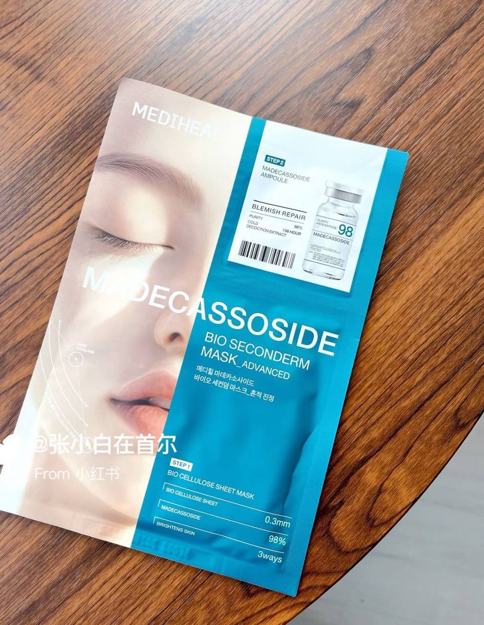MEDIHEAL Bio Seconderm Mask 🧊 2