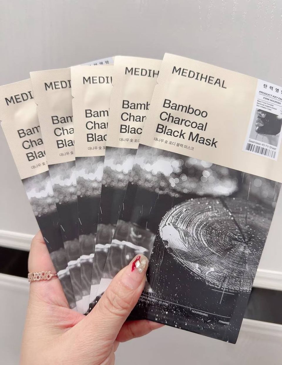 Mediheal Bamboo Charcoal Black Mask ✨ 2