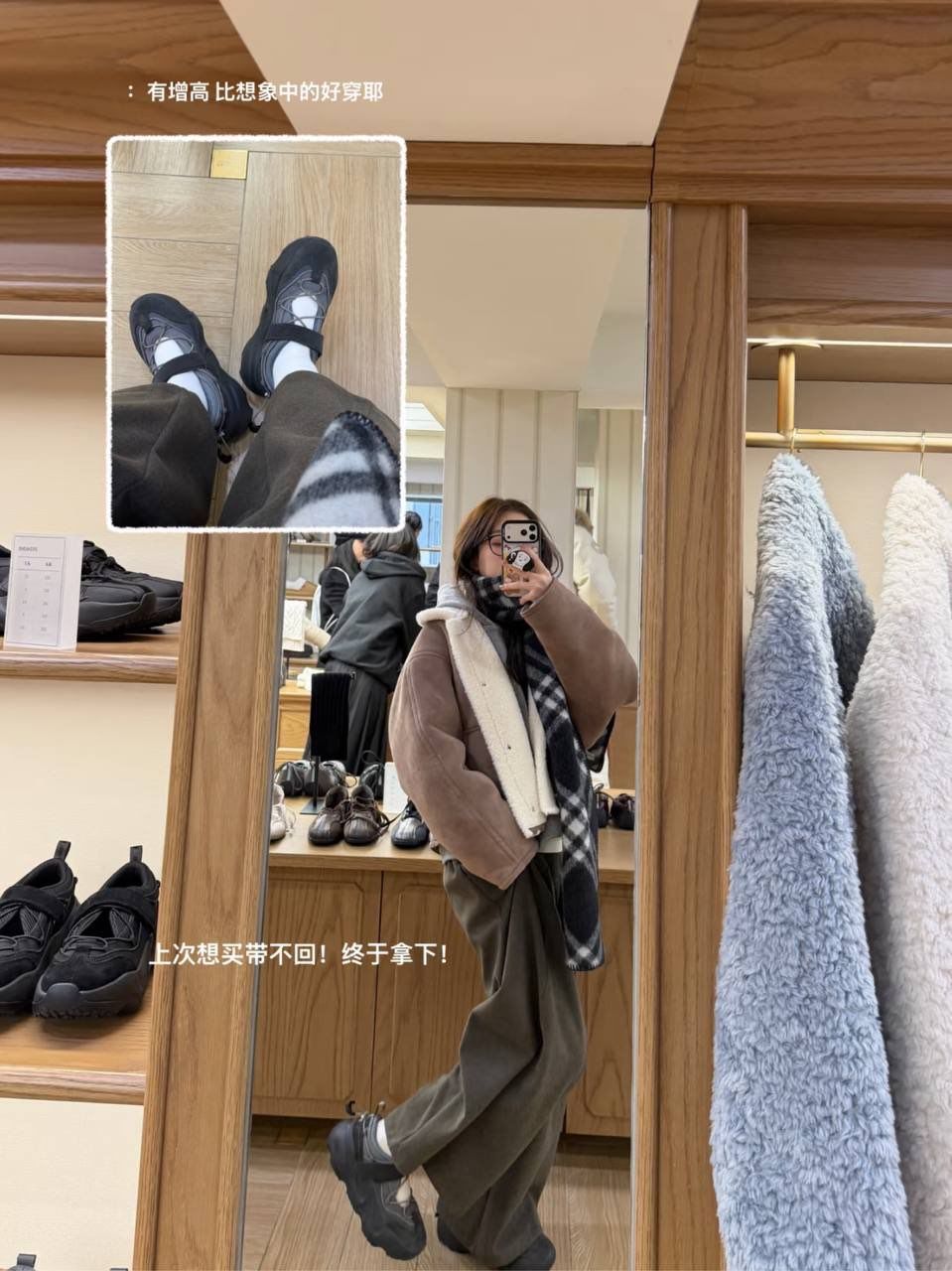 👟 Rockfish Bryn Velcro Sneakers V2 👟 5