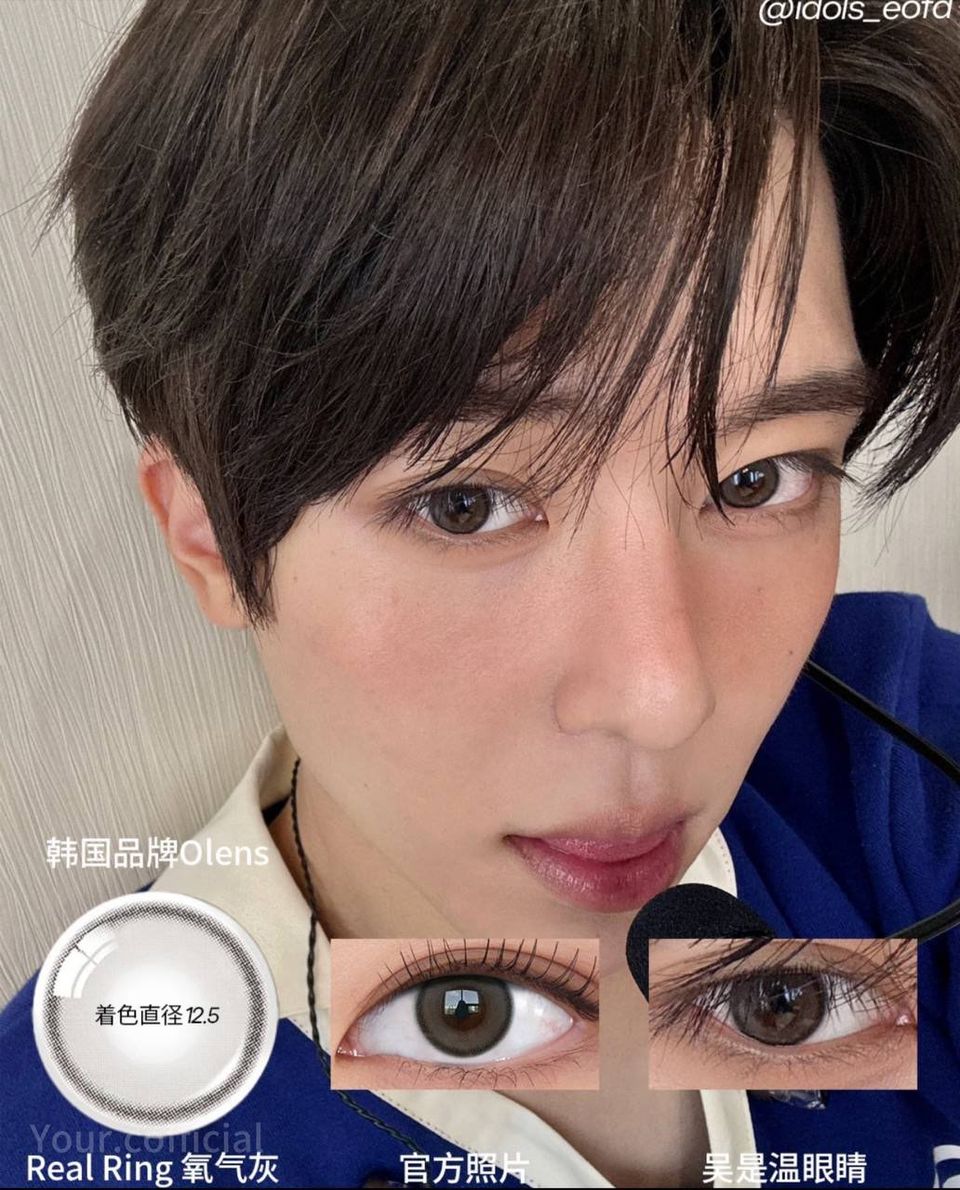 OLENS RealRing Gray 2