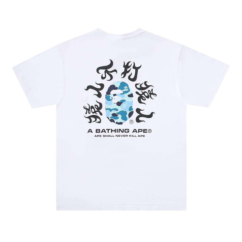 Bape T-shirt 6