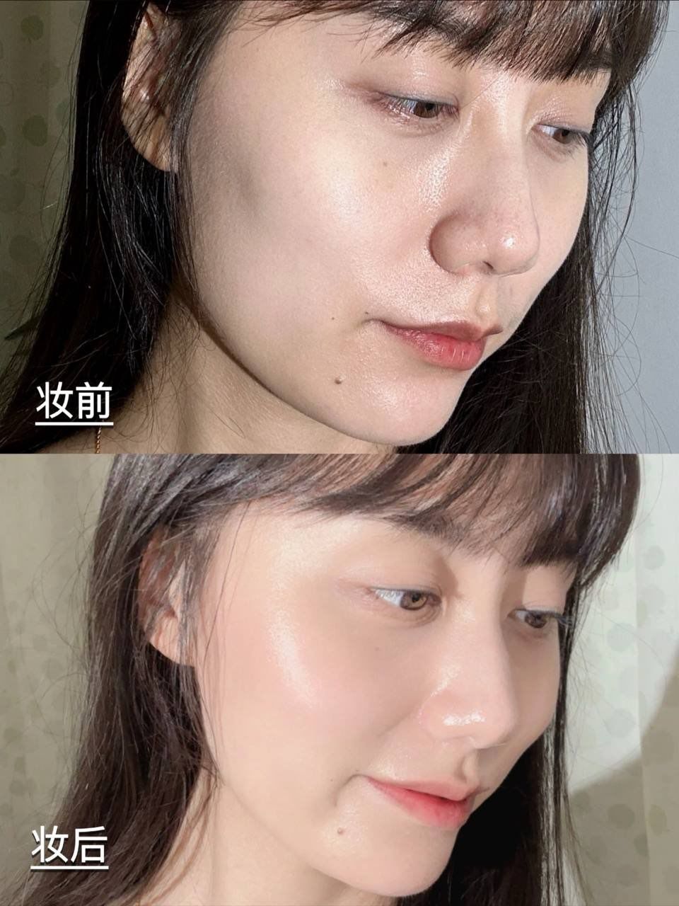 Hexkin 发光粉底液 5