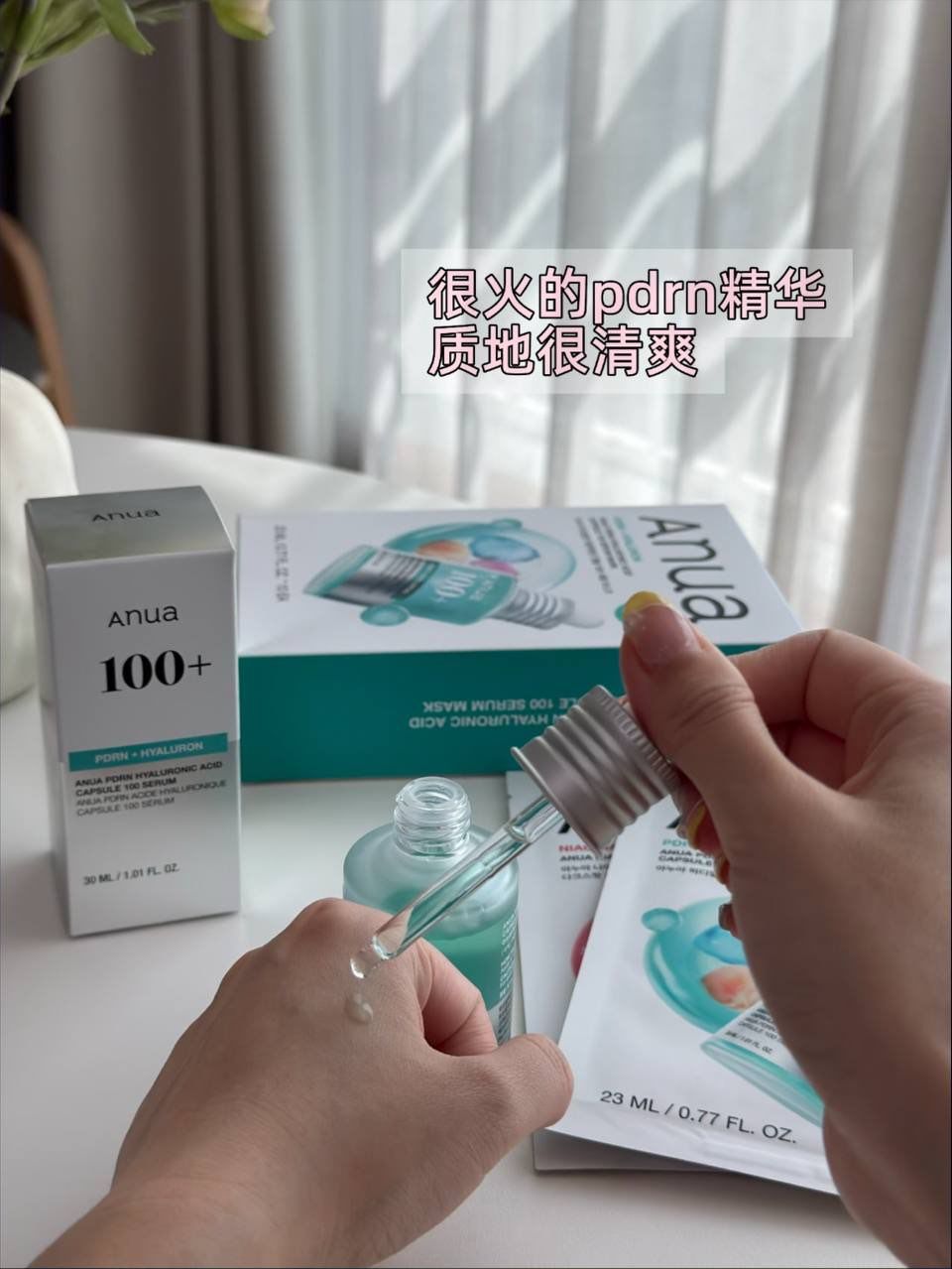 🩵 Anua PDRN Hyaluronic Capsule 100 Serum 📦 30ml + 30ml cream 3