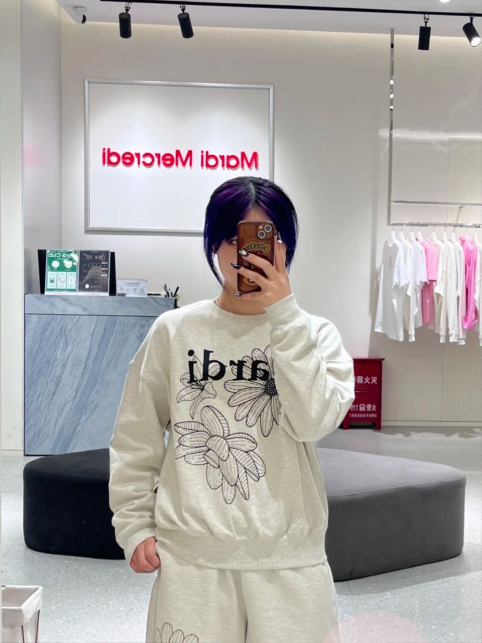 Mardi卫衣 3