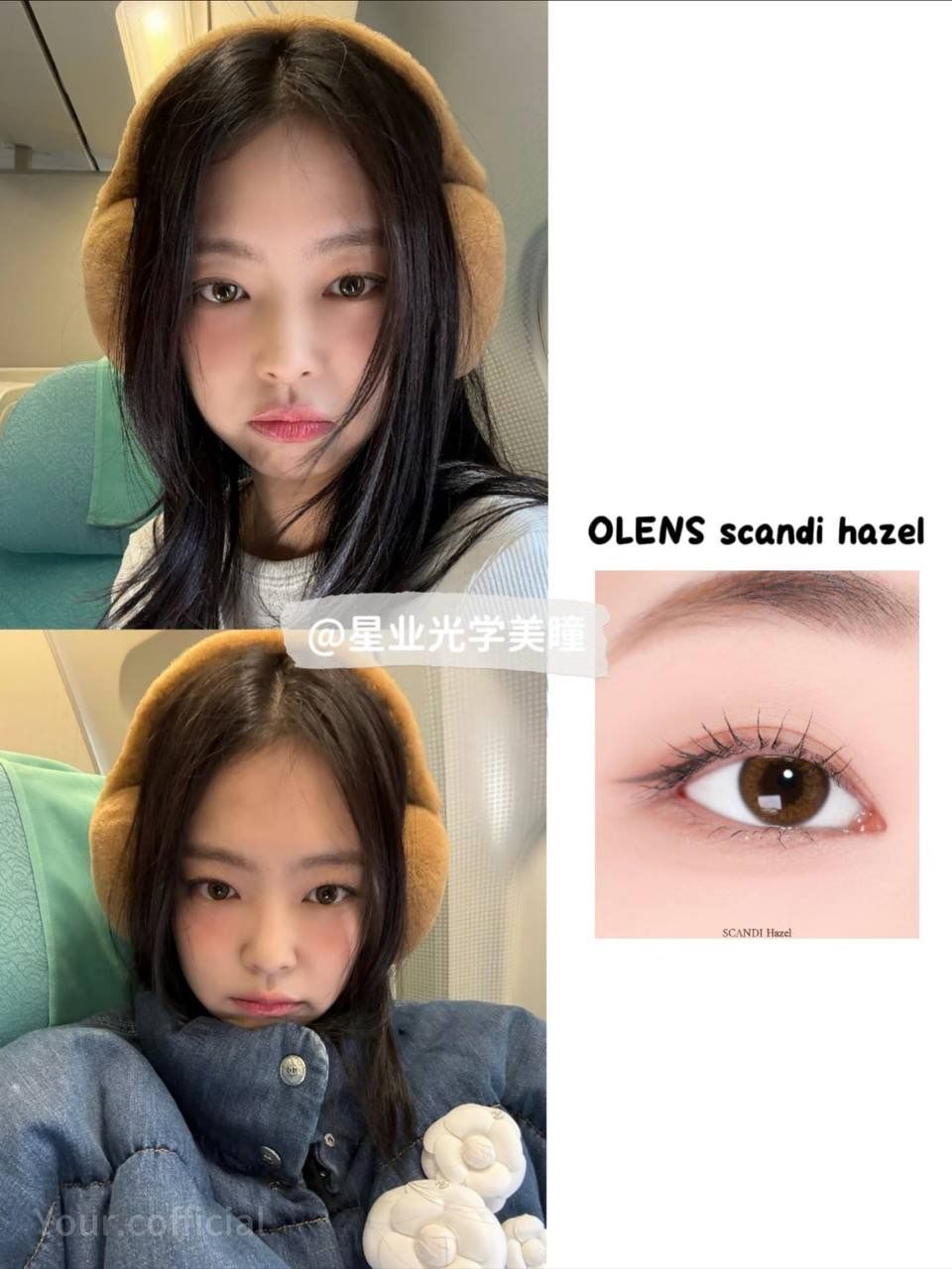 OLENS Scandi Hazel 4