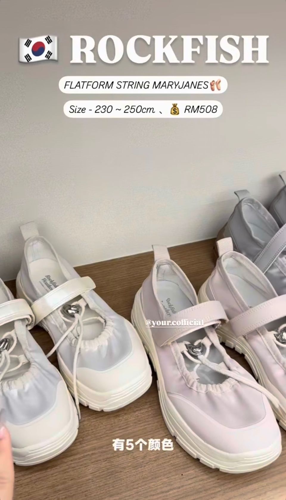 FLATFORM STRING MARYJANES 3