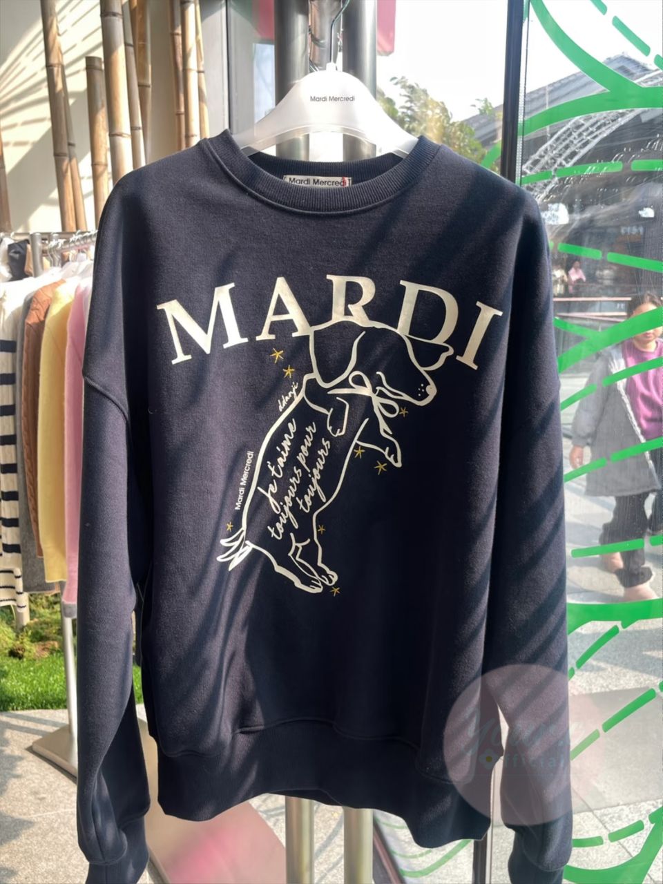 Mardi卫衣 2
