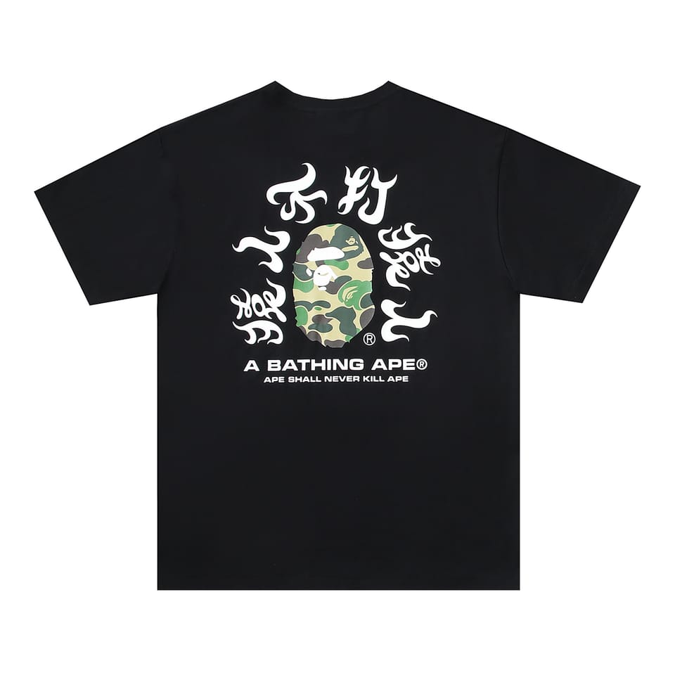 Bape T-shirt 7