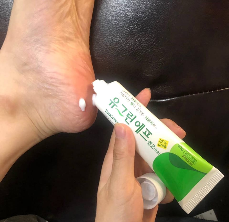 🇰🇷 韩国药房 YouGreen F 脚裂膏 60g 4