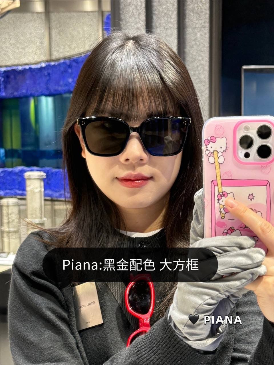【 GM PINO 】 7