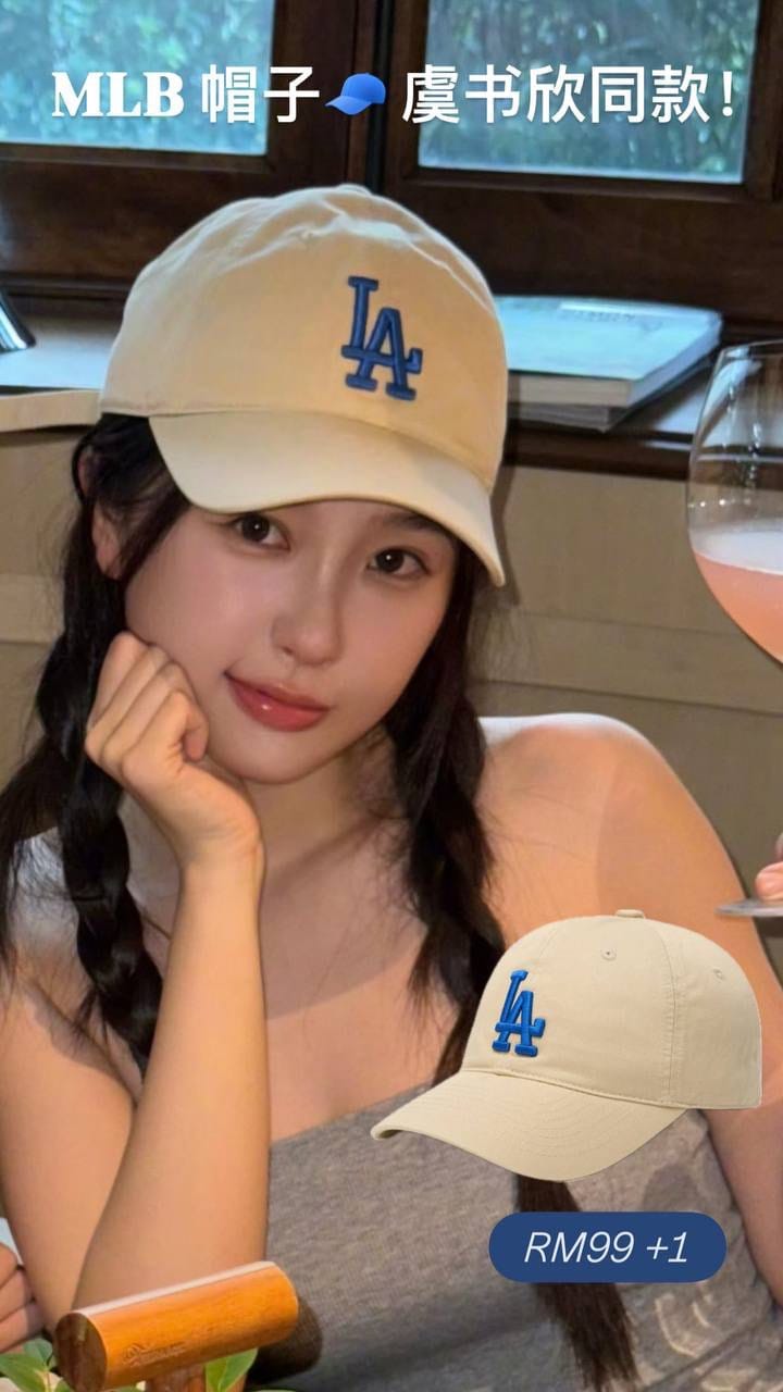 🇰🇷 MLB 帽子 2