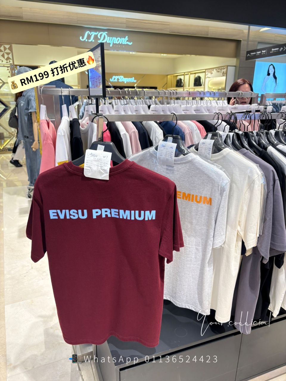 Evisu Tee 2