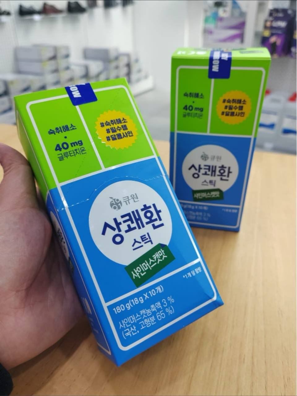 🇰🇷 韩国药房解酒果冻｜喝酒人的随身必备 🍻✨ 5
