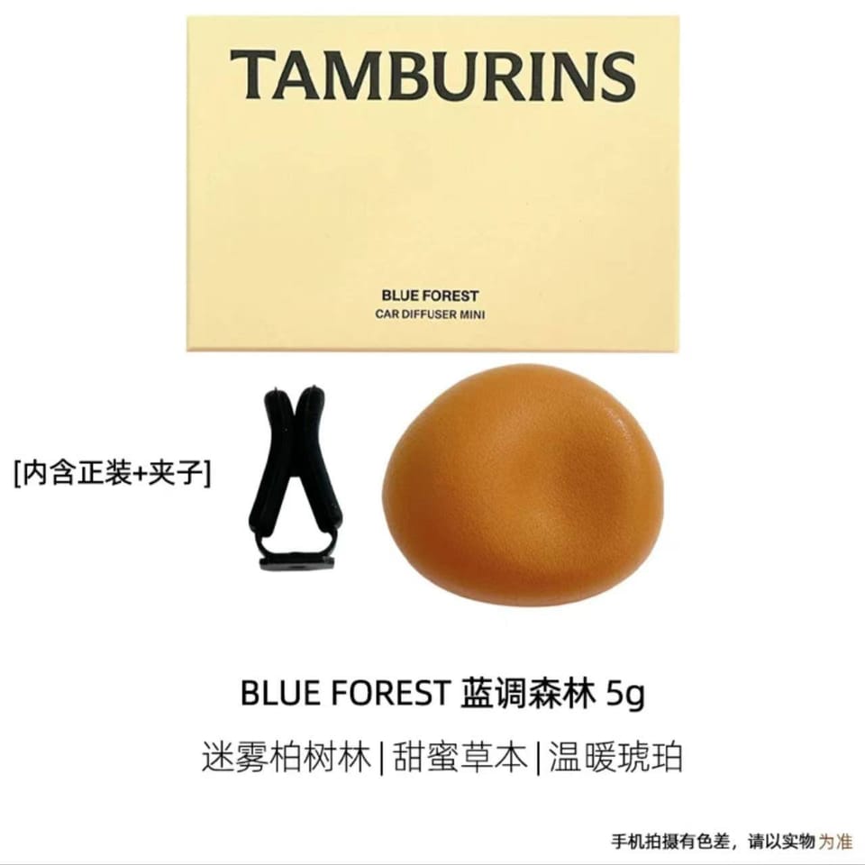 Tamburisn 车载替换装 3