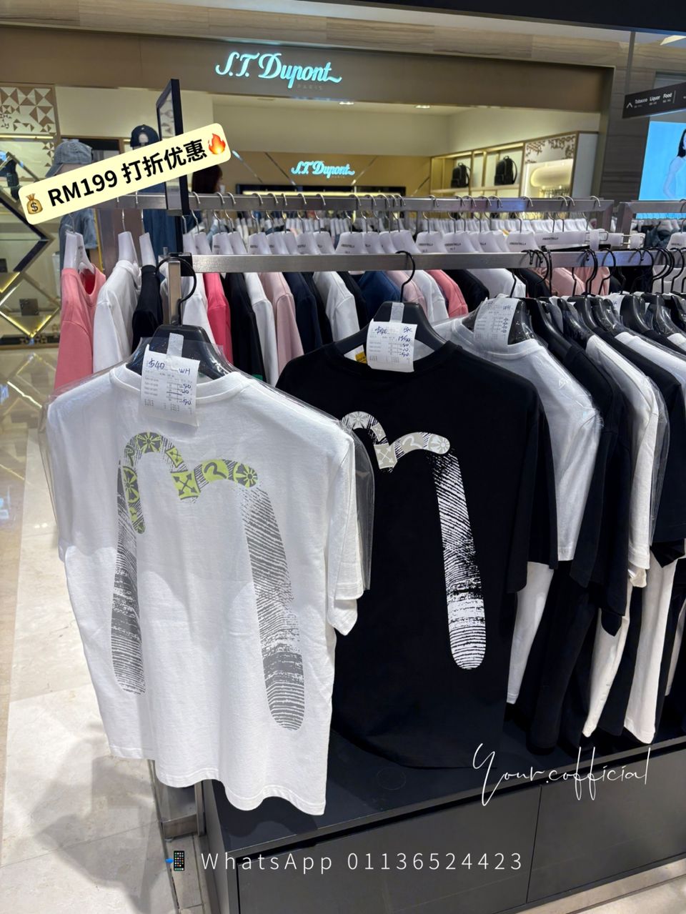Evisu Tee 2