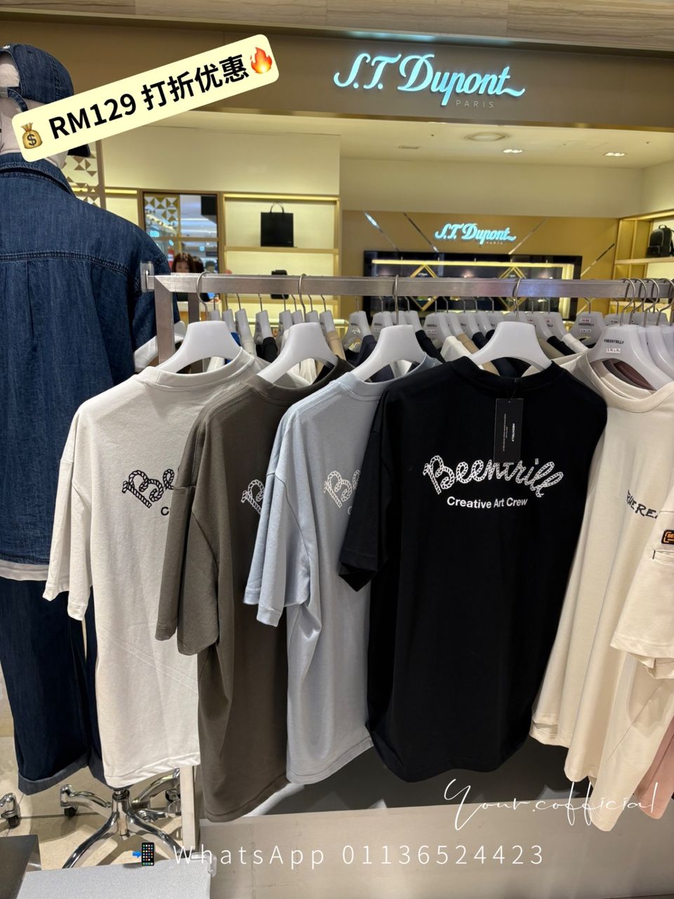 Beentrill 2