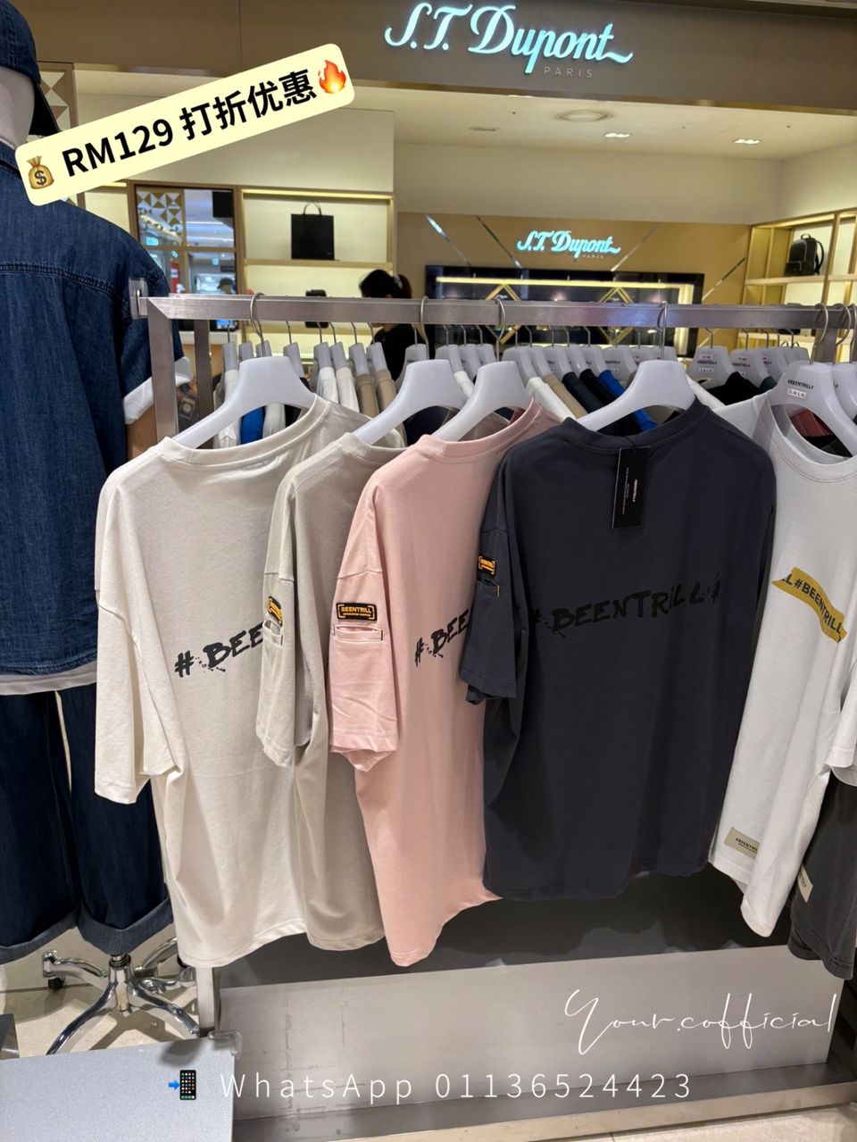 Beentrill 2