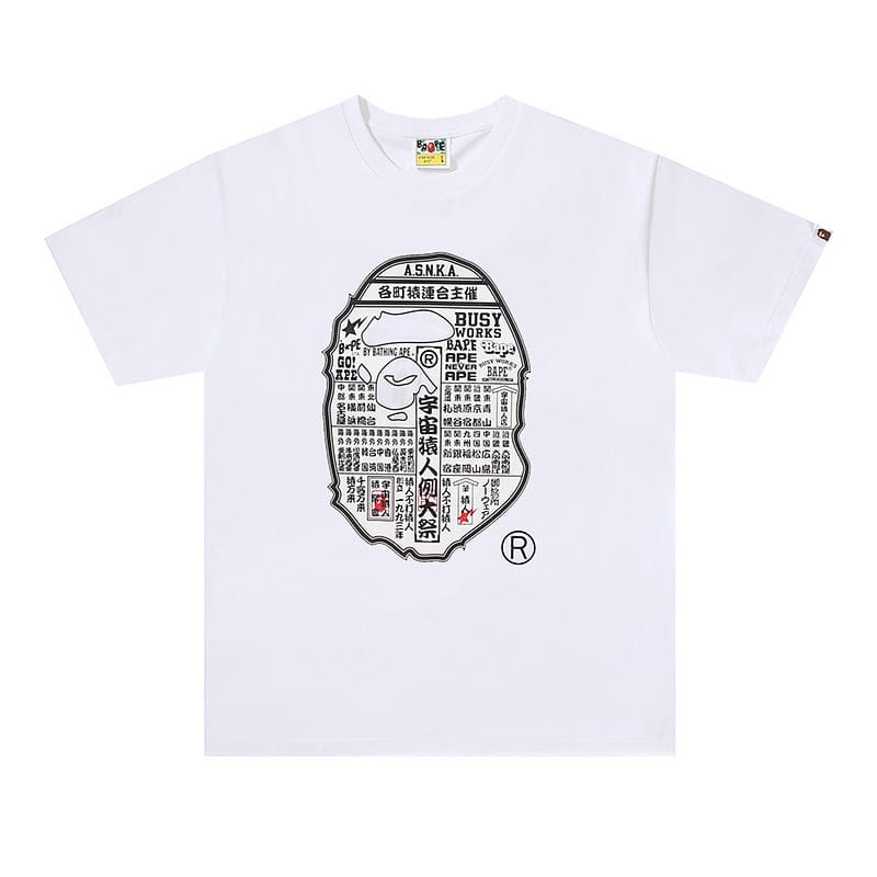 Bape T-shirt 2