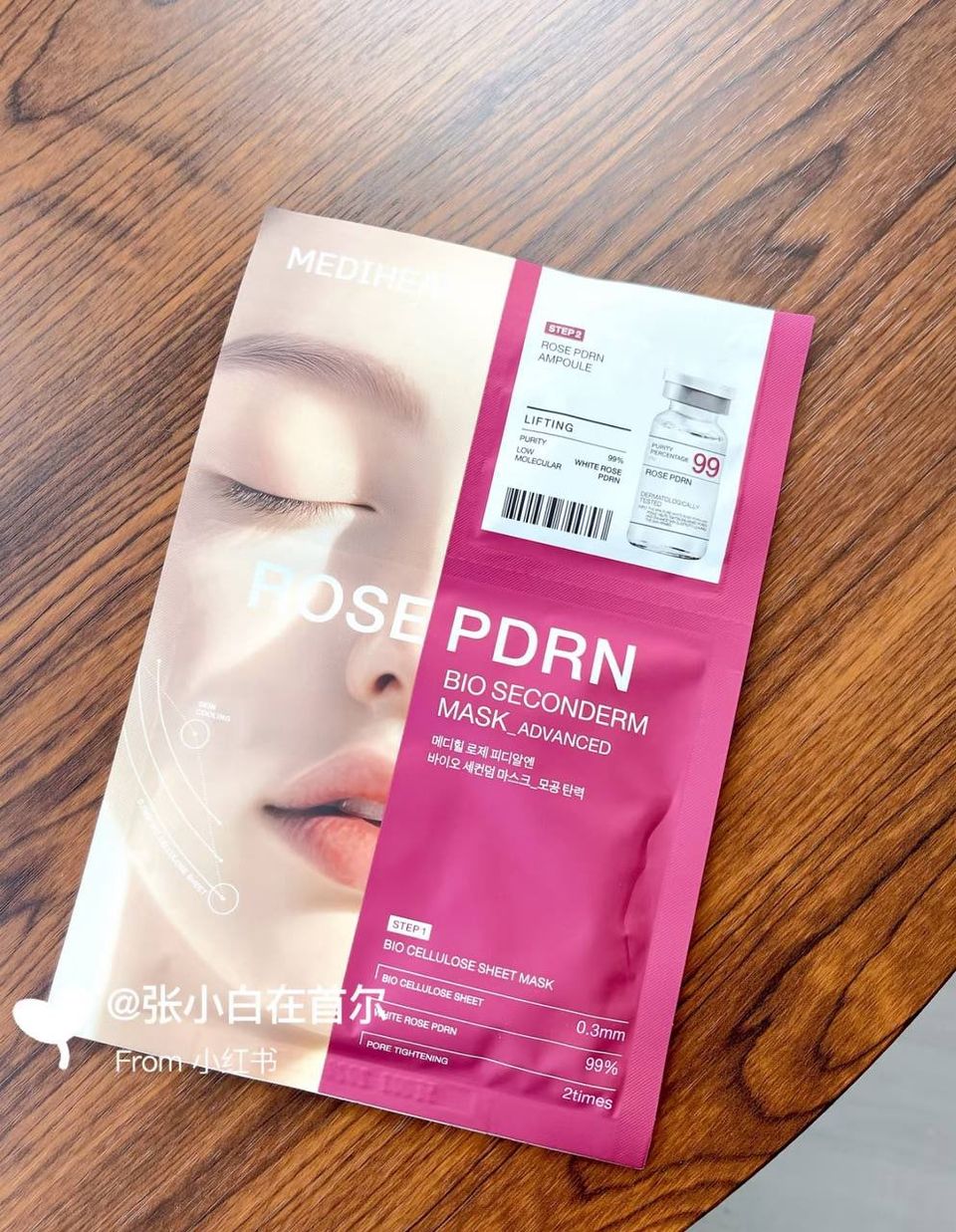 MEDIHEAL Bio Seconderm Mask 🧊 4